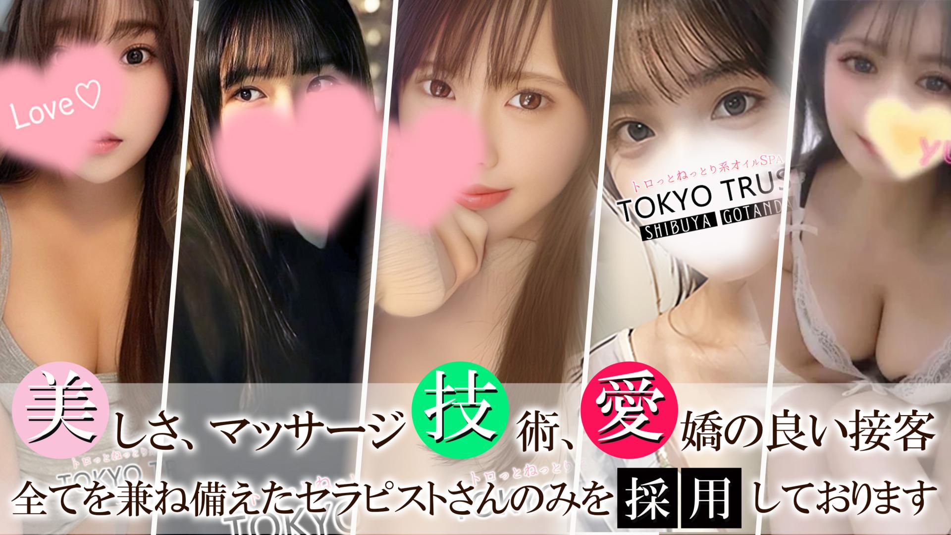 スライダー3